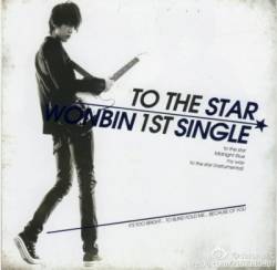 Wonbin : To the Star